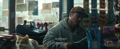 -How much do I owe you?
-(LOUD SIRENS) - A Quiet Place: Day One