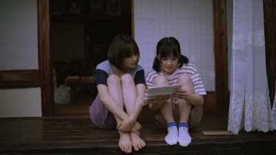 How much do I remember about you? - Last Letter