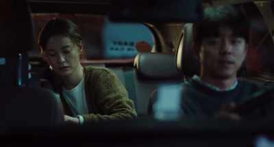 How much longer - Kim Ji-young, Born 1982