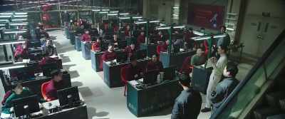 How much were past lists - On the Line