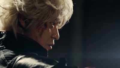 How much power do you have in your mouth? - Gintama