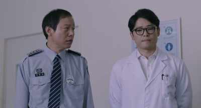How is the mother? - 2037