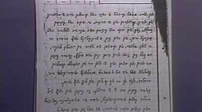 However, last week, defense attorneys
discovered this 1945 statement, - The Devil Next Door