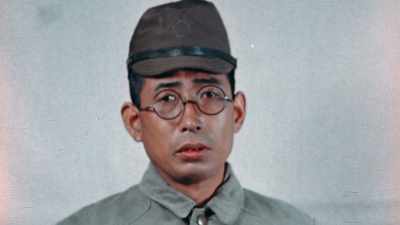 HOWEVER MUCH YOU’RE GLORIFIED, - The Pacific War in Color