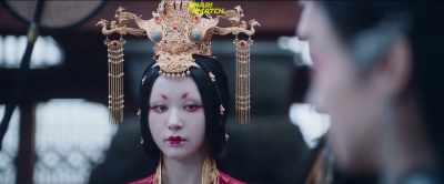 However, - The Yin-Yang Master: Dream of Eternity