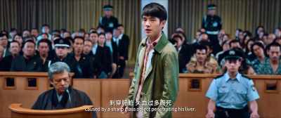 However, the lethal weapon - Detective Chinatown 3