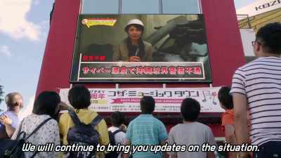 However, we will continue broadcasting. - Ultraman Geed the Movie: Connect! The Wishes!!