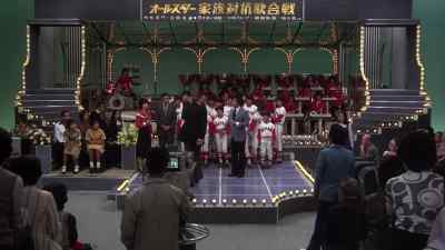How's that... - The Bad News Bears Go to Japan