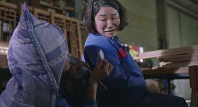 How's this? Is it okay? - 2037
