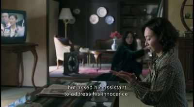 Hsu did not make a public statement - The Bold, the Corrupt and the Beautiful