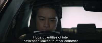Huge quantities of intel
have been leaked to other countries. - Shin Ultraman