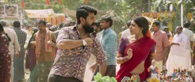 Huh, I have no change and will give it tomorrow - Rangasthalam