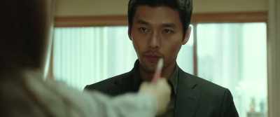 Huh, it's for him? - Confidential Assignment