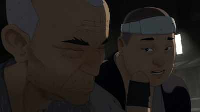 Huh. Mm… - BLUE EYE SAMURAI