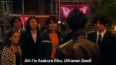 Huh? Oh, I'm riku asakura, - Ultraman Geed the Movie: Connect! The Wishes!!