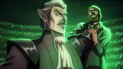 Huh? - Castlevania