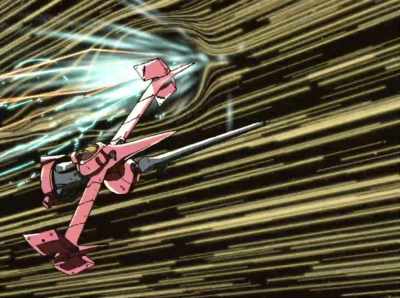 - Huh?
- They're "environmental protectionists." - Cowboy Bebop