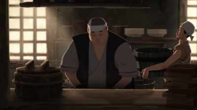 [humming] - BLUE EYE SAMURAI