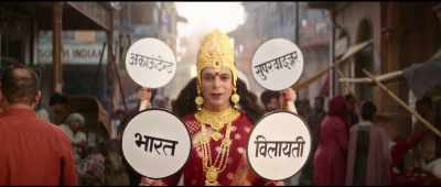 Hundreds of jobs! - Bharat