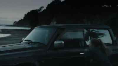 Hurry. - The Gulf