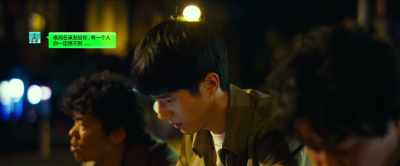 Hurry up and eat it - Detective Chinatown 2