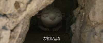 Hurt children. I saved! - Monster Hunt 2