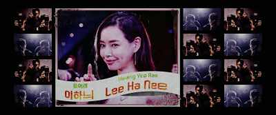 (Hwang Yeo-rae) - Killing Romance