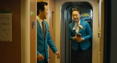 Hye-Young, hey! - Train to Busan