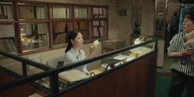 - Hyo Eun.
- Yes? - The Veil