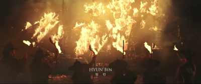HYUN Bin - Rampant
