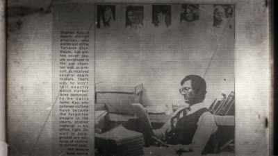 I was a special trial deputy - The Toolbox Killer