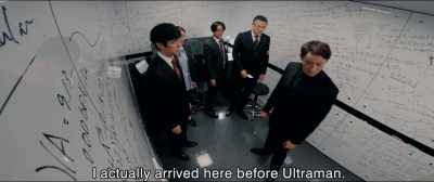 I actually arrived here before Ultraman. - Shin Ultraman
