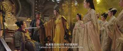 I actually do think that
you're gorgeous today, - Monster Hunt 2