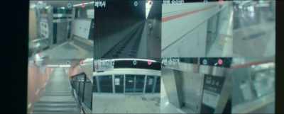 I actually saw it on the news, - The Ghost Station