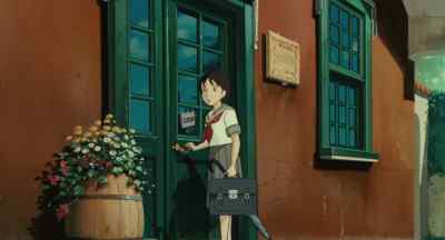I was afraid it would be closed. - Whisper of the Heart
