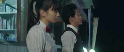 I also had someone I was always with during my college days. - After the Rain