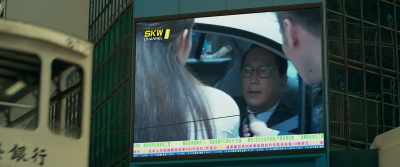 I am a legitimate businessman - Shock Wave