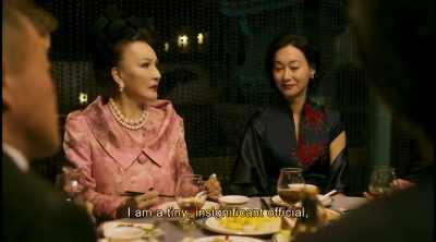 I am a tiny, insignificant official, - The Bold, the Corrupt and the Beautiful