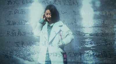 "I am alone in this
foreign country. - Finding Yingying