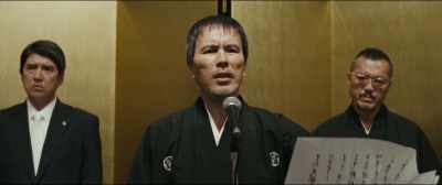 I am dedicated
to Hanabishi prosperity... - Outrage Coda