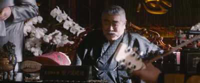 I am just using Akutsu. - Fly me to the Saitama
