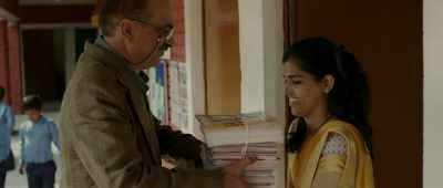 I am something you should forever
and forever, keep with you. - Hindi Medium