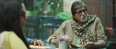 I am sure Mala is an aged lady, - Uunchai