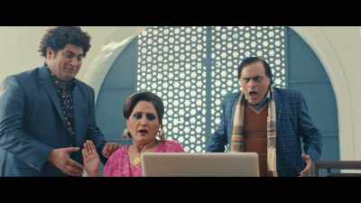 I am the one who made you! - Teefa in Trouble