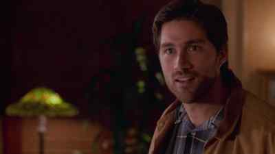  * And I like the view * - Party of Five
