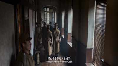 I appointed the escorts myself. - Railway Heroes