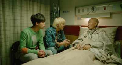 I asked you to come back - Secrets in the Hot Spring