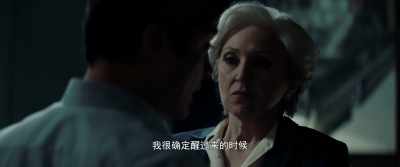 I assure you, when I woke up,
no one was there. - The Invisible Witness