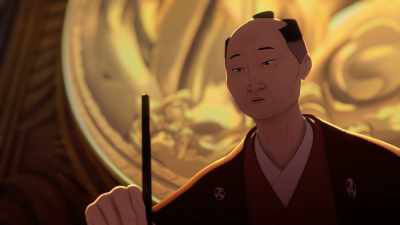 I assure you,
what is for the master is for me, - BLUE EYE SAMURAI