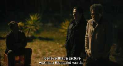 I believe that a picture
is worth a thousand words. - Minamata